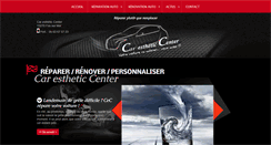 Desktop Screenshot of car-esthetic-center.com