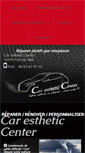 Mobile Screenshot of car-esthetic-center.com